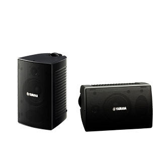 Yamaha NS-AW 294 Outdoor Speakers