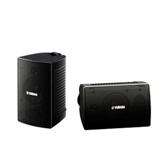 Yamaha NSAW 194 All weather speakers (Pair)