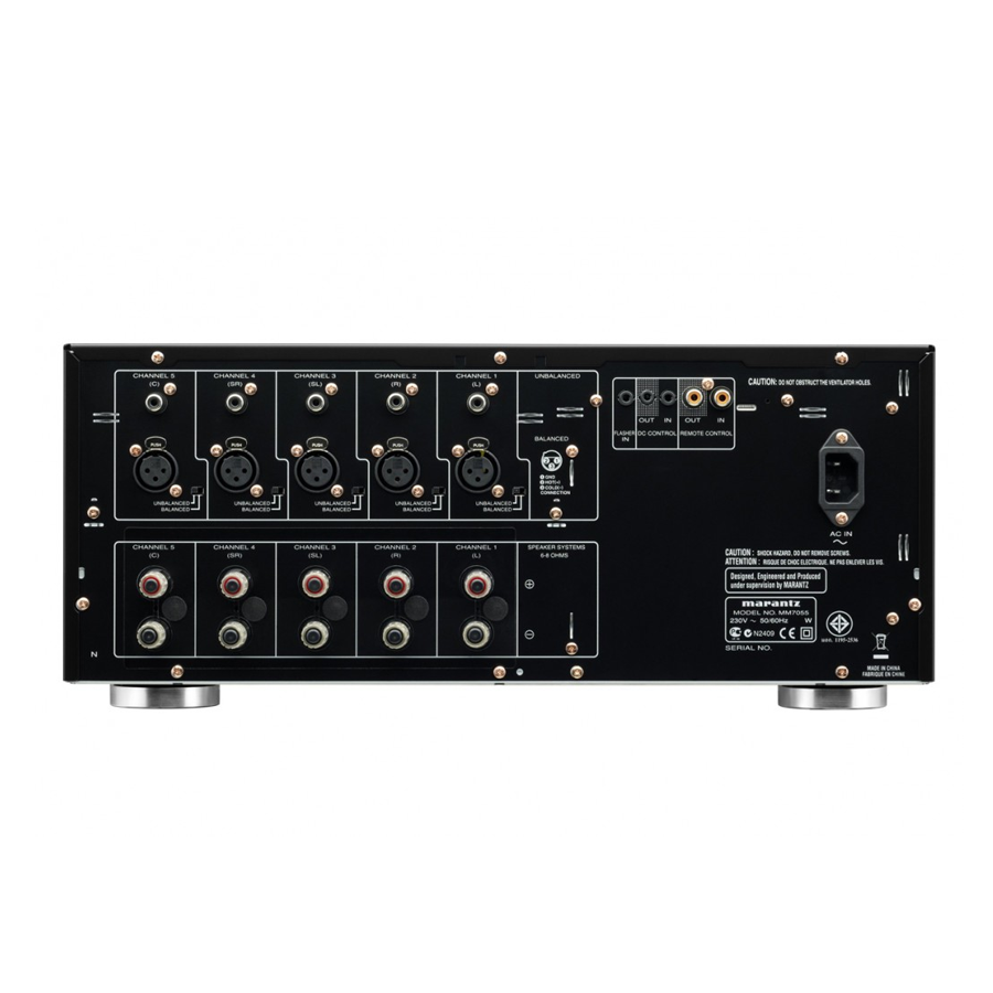 Marantz MM-7055 5CH AV Power Amplifier